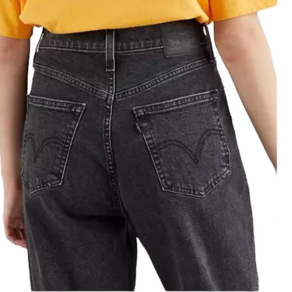 Levi's Denim - Levi's high waisted taper vintage style grey black jeans 26